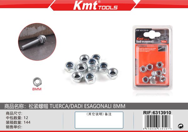 Porca De Parafuso 12pcs 8mm