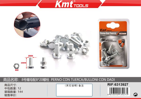 Parafuso Com Porca Conjunto 8*20mm