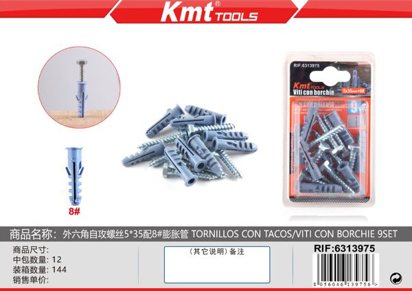 Parafuso com Bucha 5*35mm 8PCS