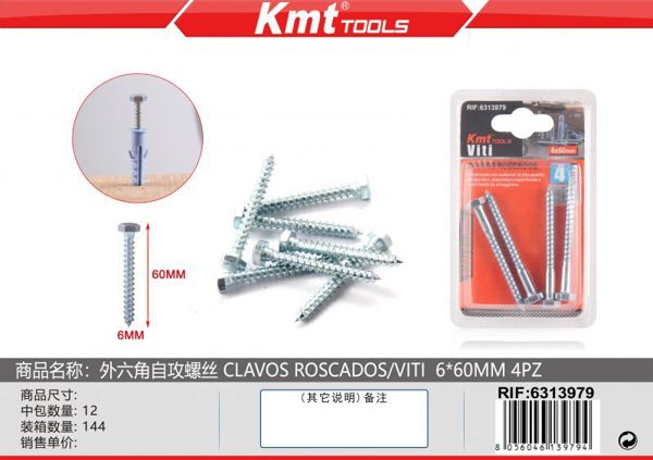 Parafuso com Bucha 6*60mm 4PCS