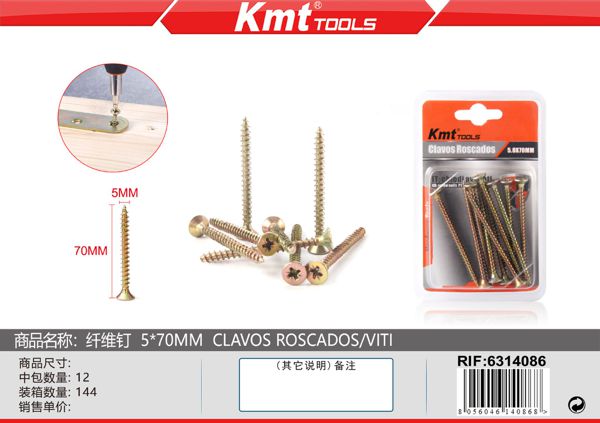 Parafuso 5*70mm 8pcs