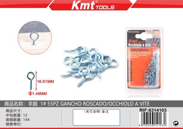 Gancho Fechado 1# 55pcs