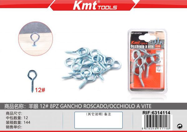 Gancho Fechado 12# 8pcs