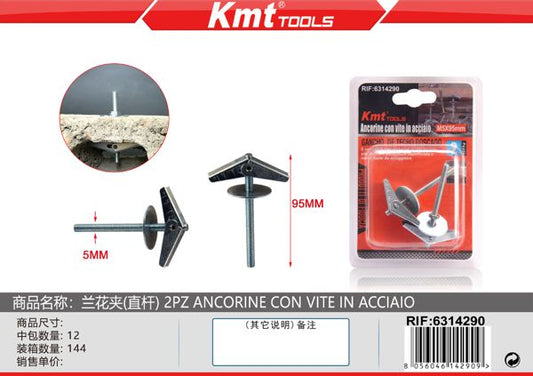 Parafuso Roscado 2pcs