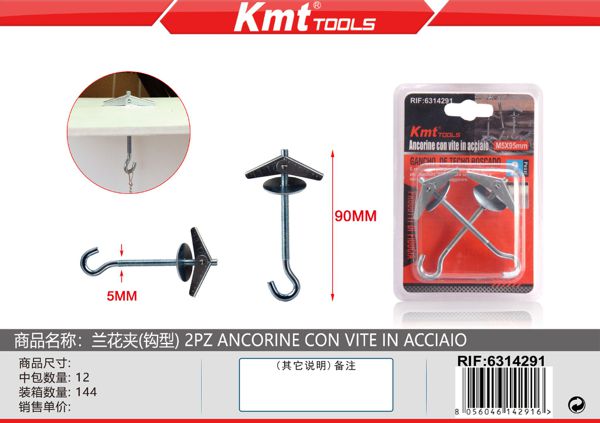 Parafuso Roscado Com Gancho 2pcs