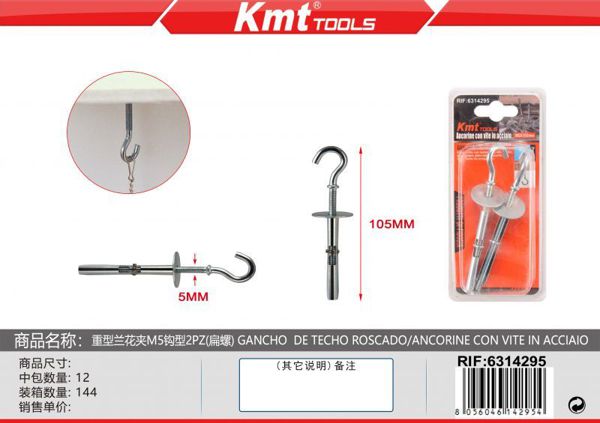 Gancho Roscado Com Gancho m5