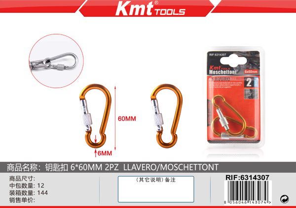 Mosquetao 6*60mm 2pcs