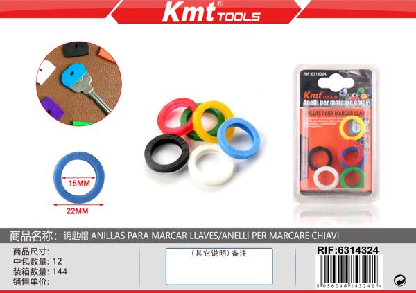 Aneis Para Marcar Chaves