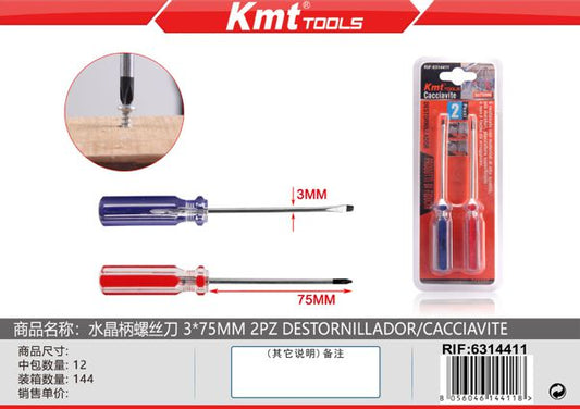 Conjunto de Chaves 3*75mm 2PCS