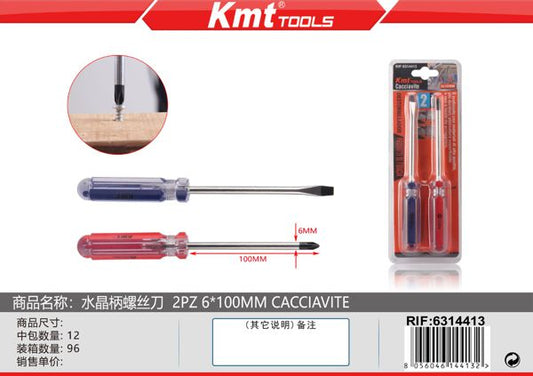 Conjunto de Chaves 6*100mm 2PCS