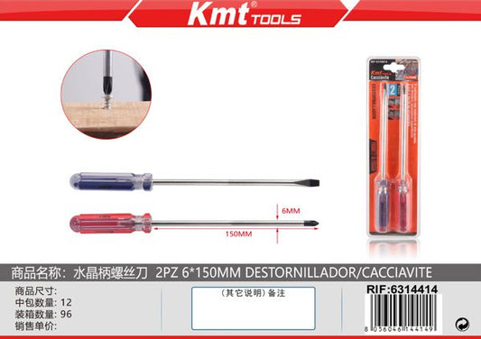 Conjunto de Chaves 6*150mm 2PCS