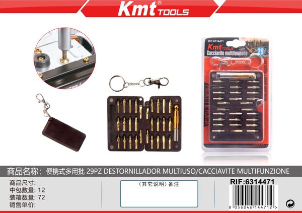 Conjunto De Chaves 29pcs