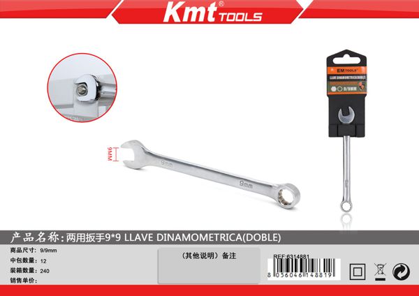 Chave De Boca 9*9mm 6320350