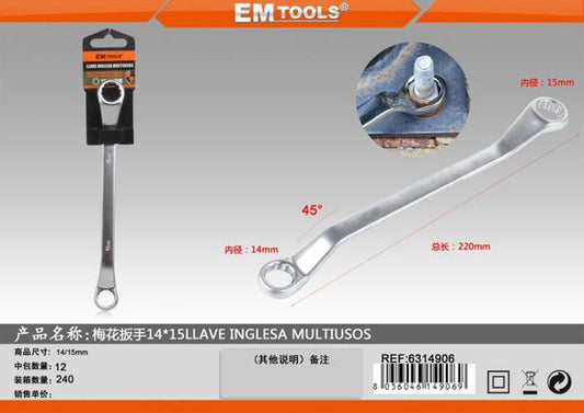 Chave Luneta 14*15mm