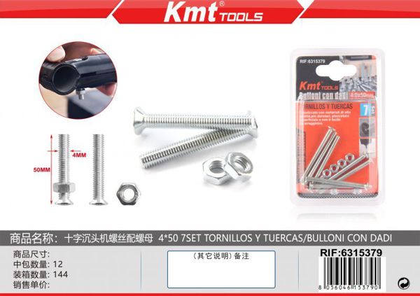 Parafuso Com Porca 4*50 7sets