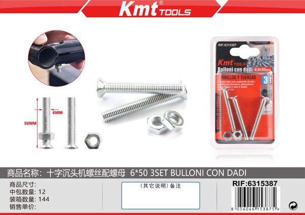 Parafuso Com Porca 6*50 3sets