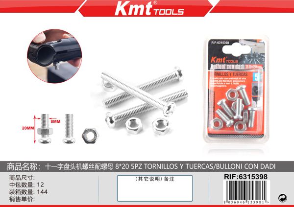 Parafuso Com Porca 8*20mm 6set