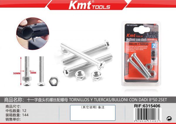 Parafuso Com Porca 8*50 2sets