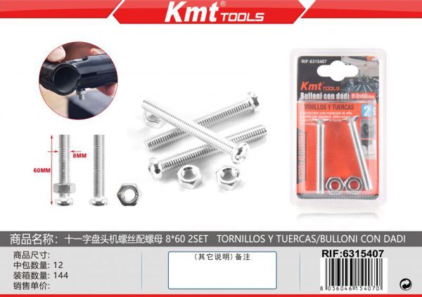 Parafuso Com Porca 8*60 2sets