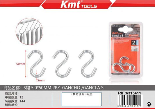 Gancho S 5.0*50mm 2pcs
