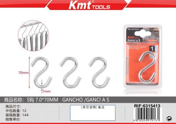 Gancho S 7.0*70mm