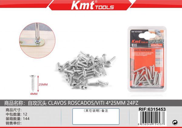 Parafuso 4*25mm 24pcs