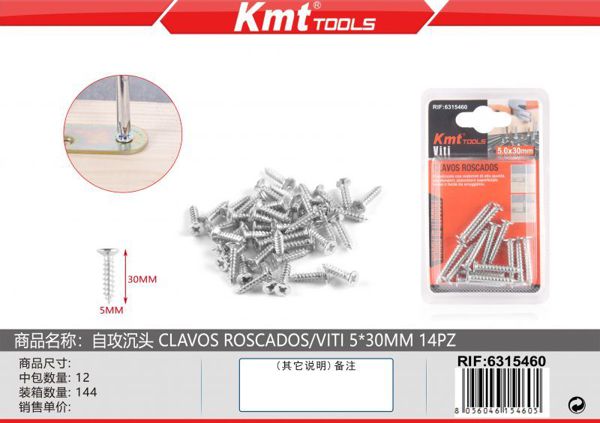 Parafuso 5*30mm 14pcs
