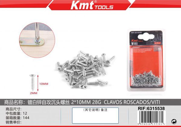 Parafuso 2*10mm 28g