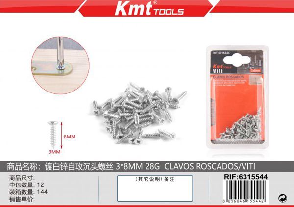 Parafuso 3*8mm 28g