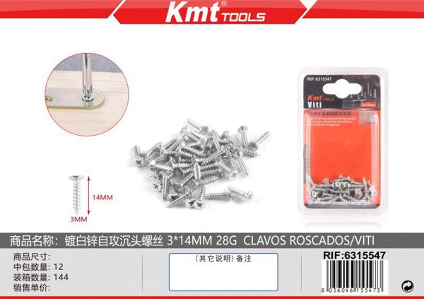 Parafuso 3*14mm 28g