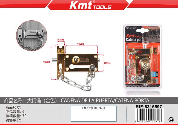 Corrente de Porta Grande Dourado
