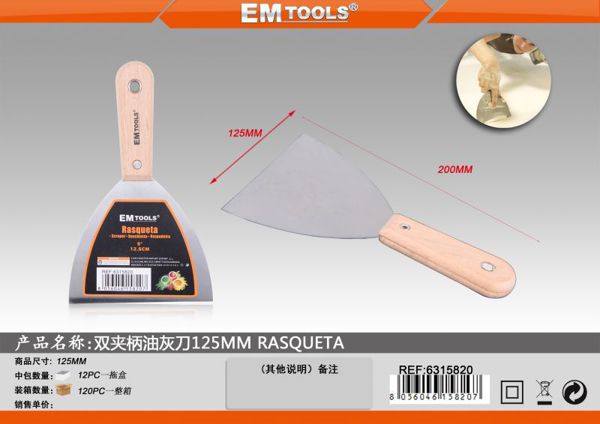 Espatula C/Cabo De Madeira 6321243