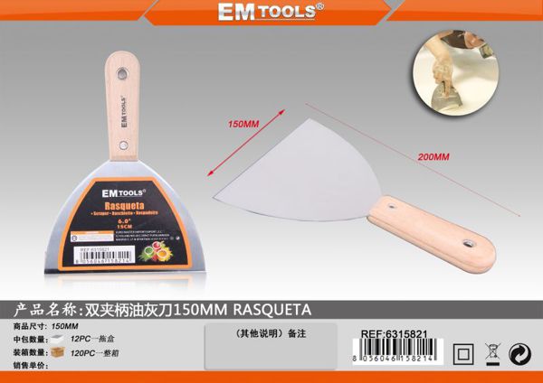 Espatula C/Cabo De Madeira 6321244
