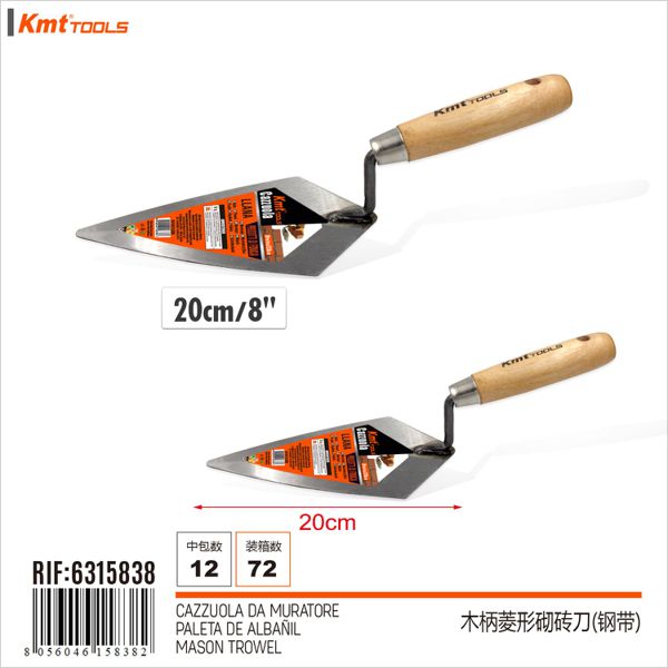 Colher De Pedreiro 20cm