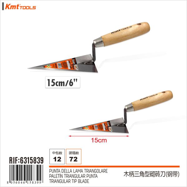 Colher Pedreiro 15cm