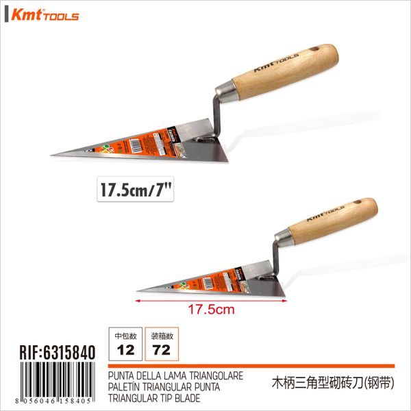 Colher Pedreiro 18cm