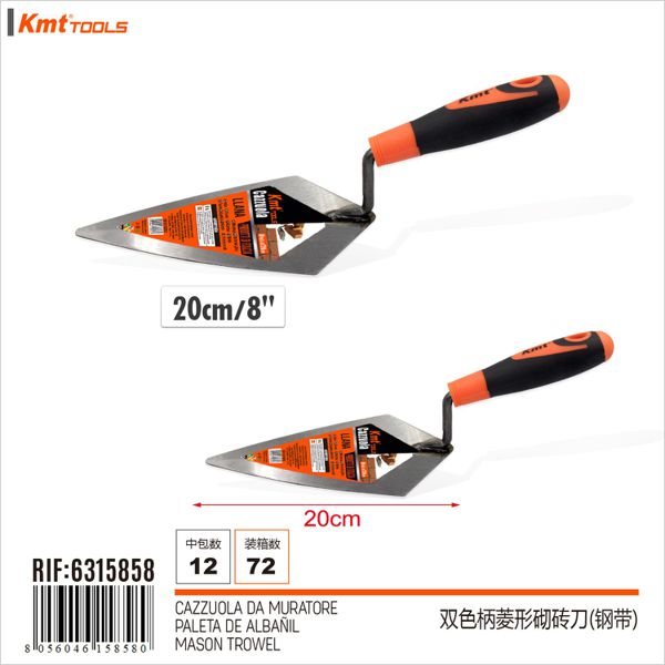 Colher Pedreiro 20cm