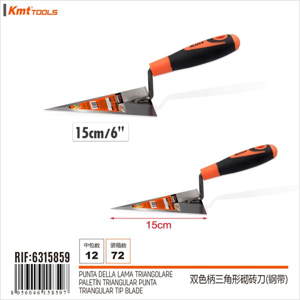 Colher Pedreiro 15cm