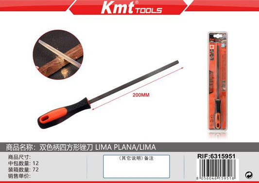 Lima Plana 7*7*200MM