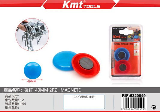 Iman Cores 40mm 2PCS