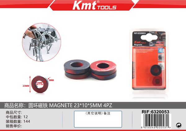 Ferro Magnético 23*10*5MM 4PCS