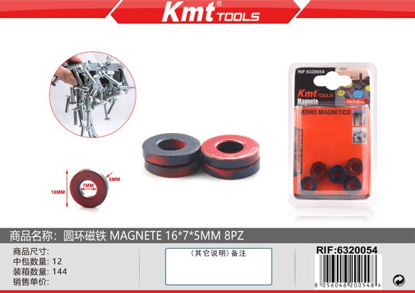 Ferro Magnético 16*7*5MM 8PCS