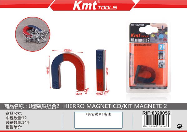 KIT íman em U 2PCS