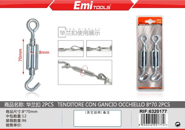 Esticador Metalica 8*70mm 2pcs