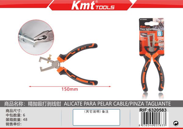 Decapadores de fios forjados niquelados