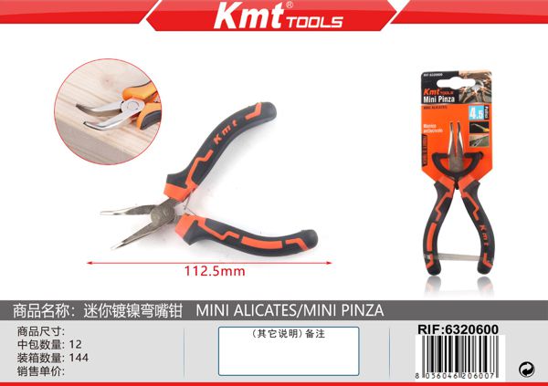 Mini Alicate Bico Curvo Niquelado