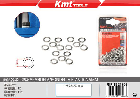 Anilha De Metal 5mm 50g