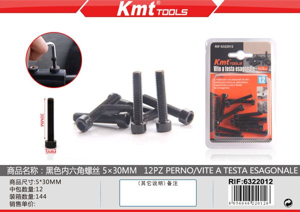 Parafusos Sextavado 5*30 12pcs