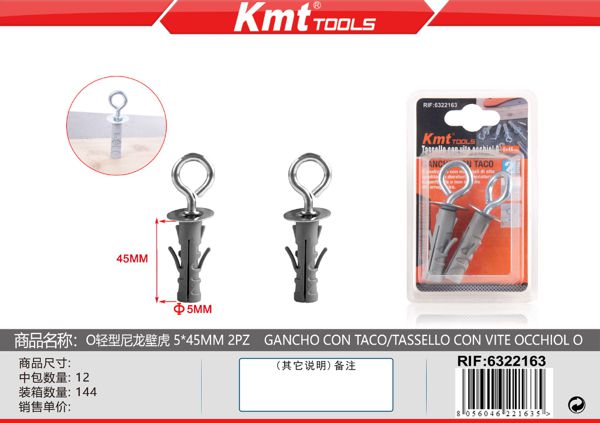 Gancho Fechado C/Bucha 5*45mm 2pcs