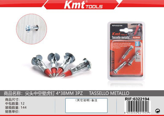 Bucha Metalico Com Parafuso 4*38mm 3pcs